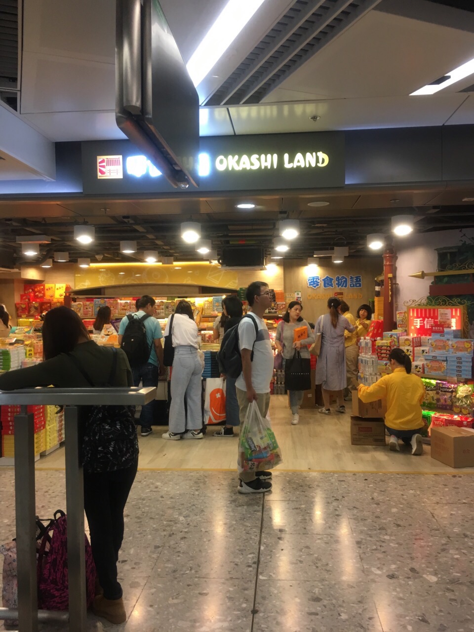 2019零食物语(港铁青衣站店)_旅游攻略_门票_地址_游记点评,香港旅游
