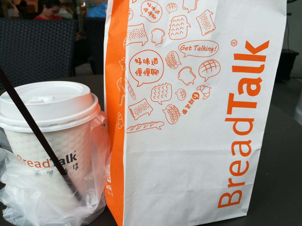 2024BreadTalk面包新语(欢乐颂购物中心店)美食餐厅,店员的服务态度很好，很有礼...【去哪儿攻略】
