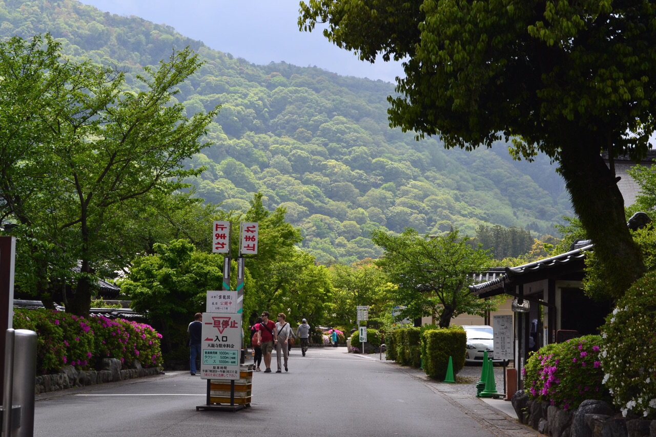 岚山