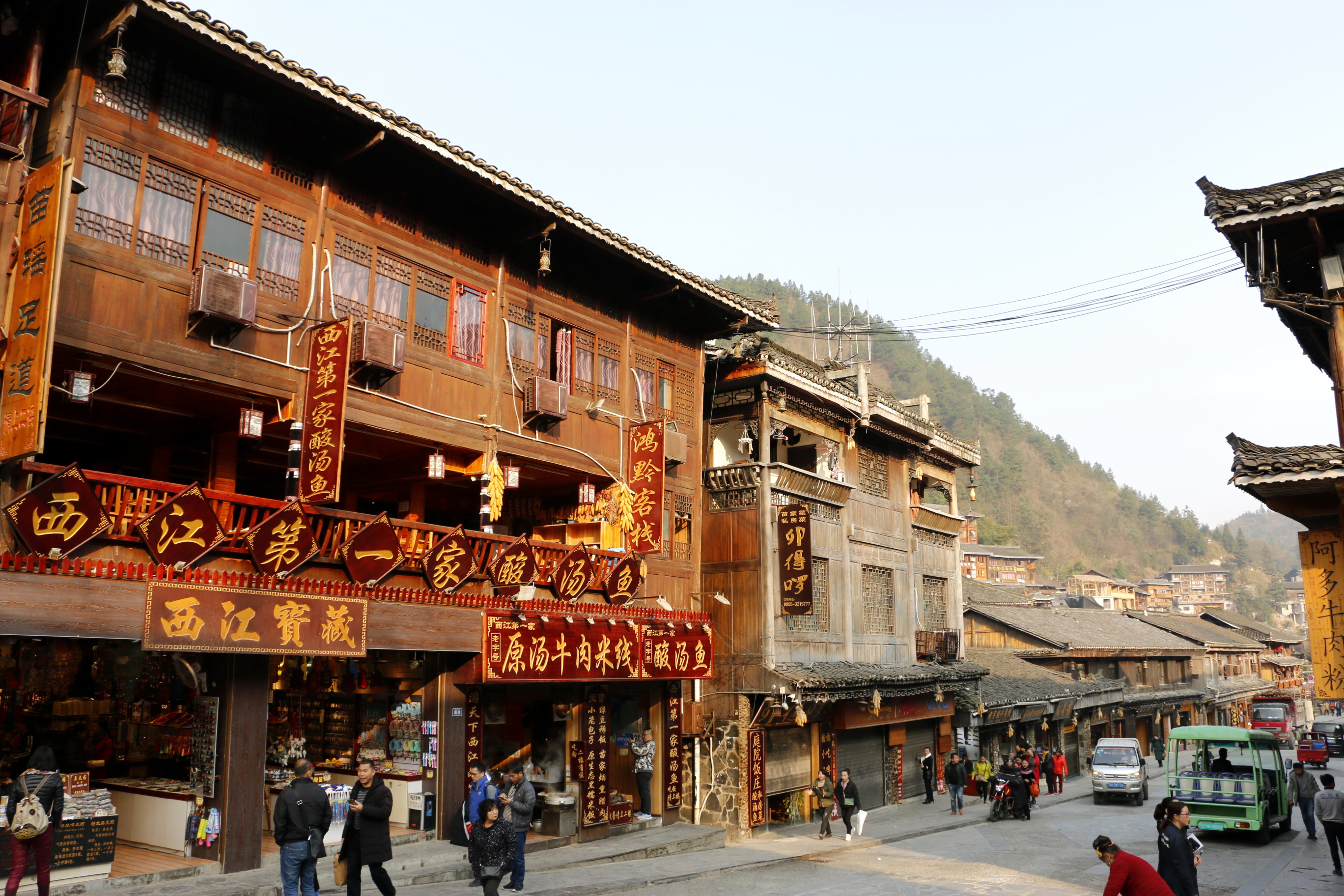 西江古街