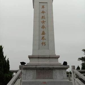 塘厦观光公园纪念碑图片