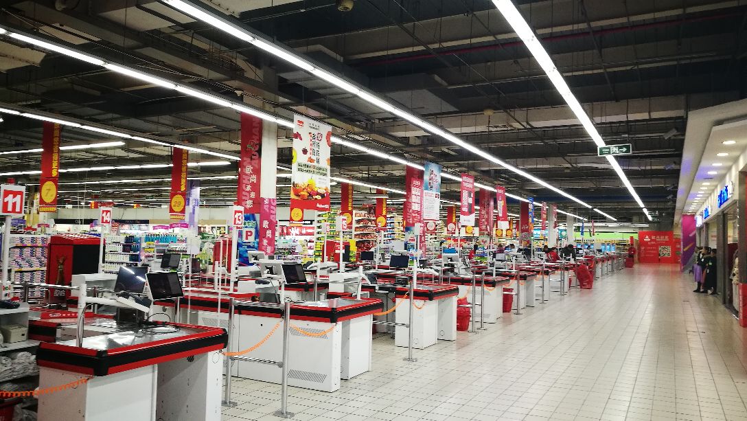 欧尚超市(丹阳店)