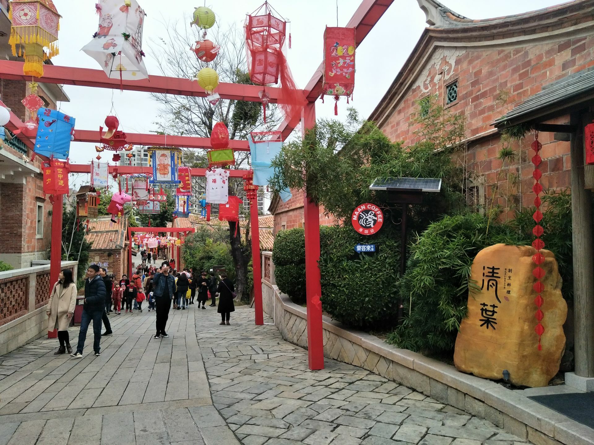 晋江五店市传统街区图片