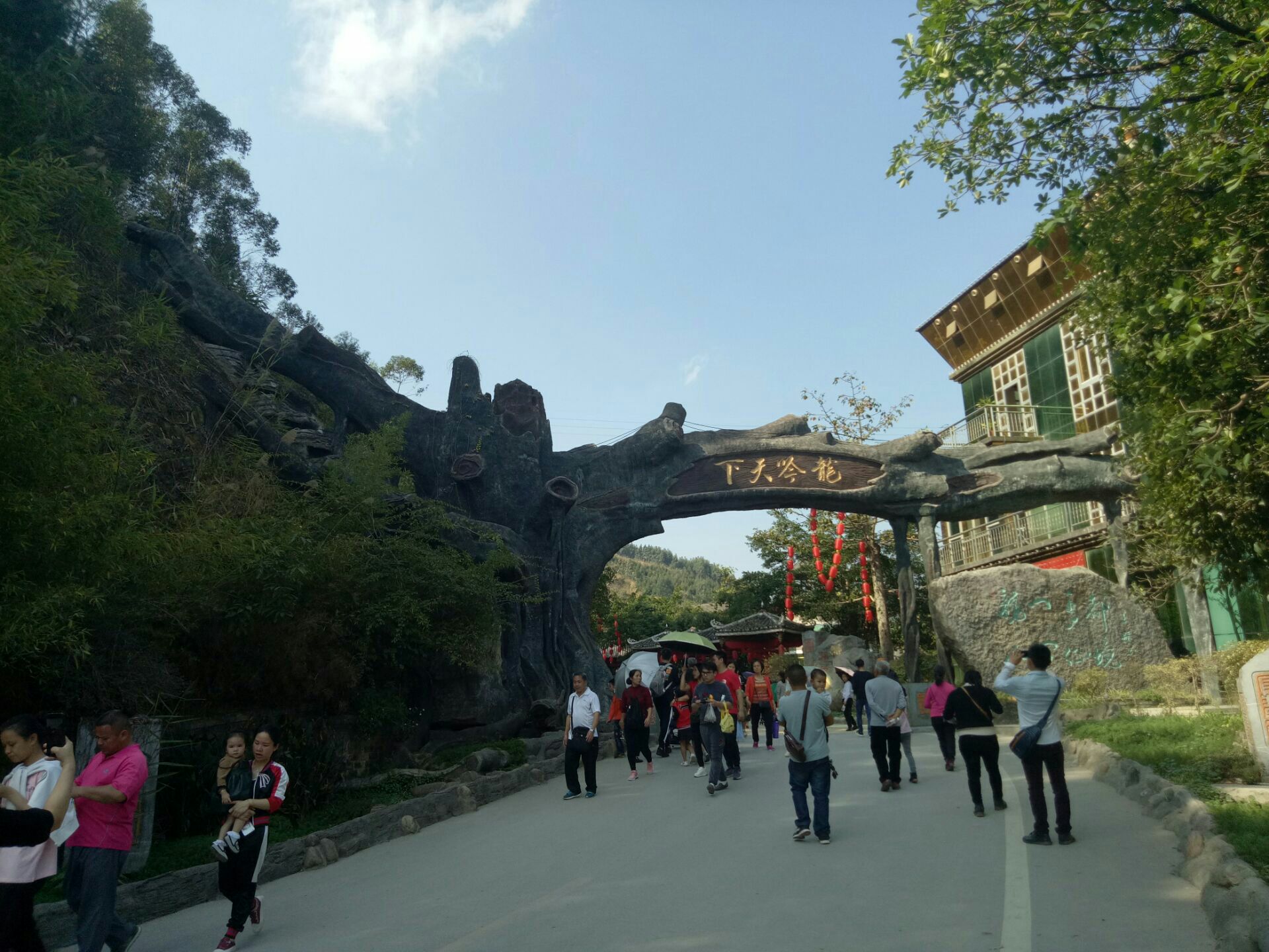 南宁龙门水都文化生态旅游景区-VR全景城市