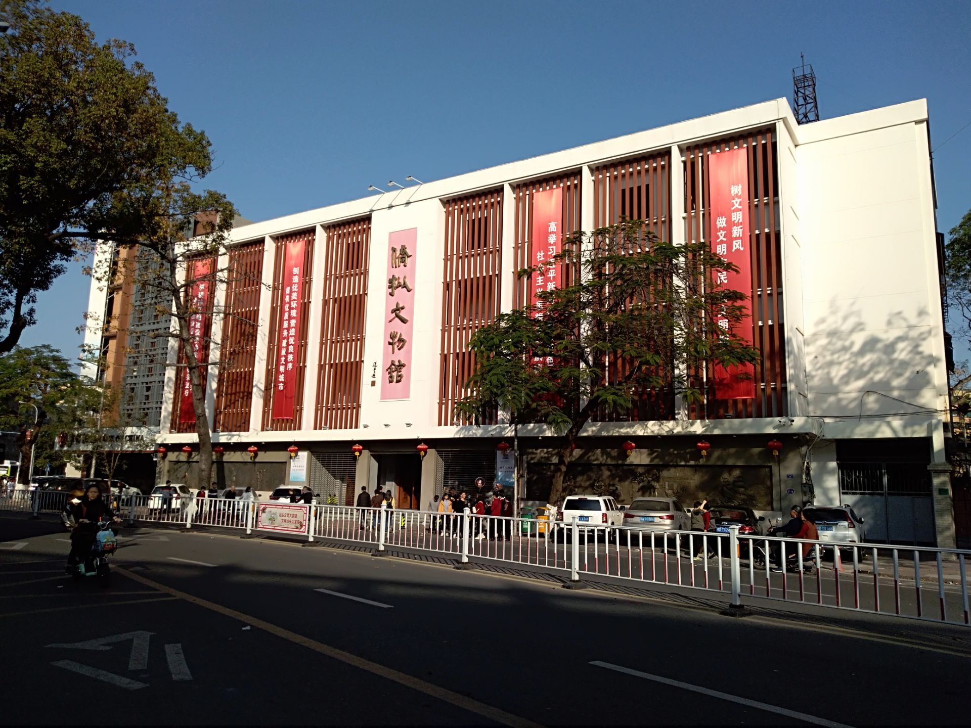 2020侨批文物馆-旅游攻略-门票-地址-问答-游记点评,汕头旅游旅游景点