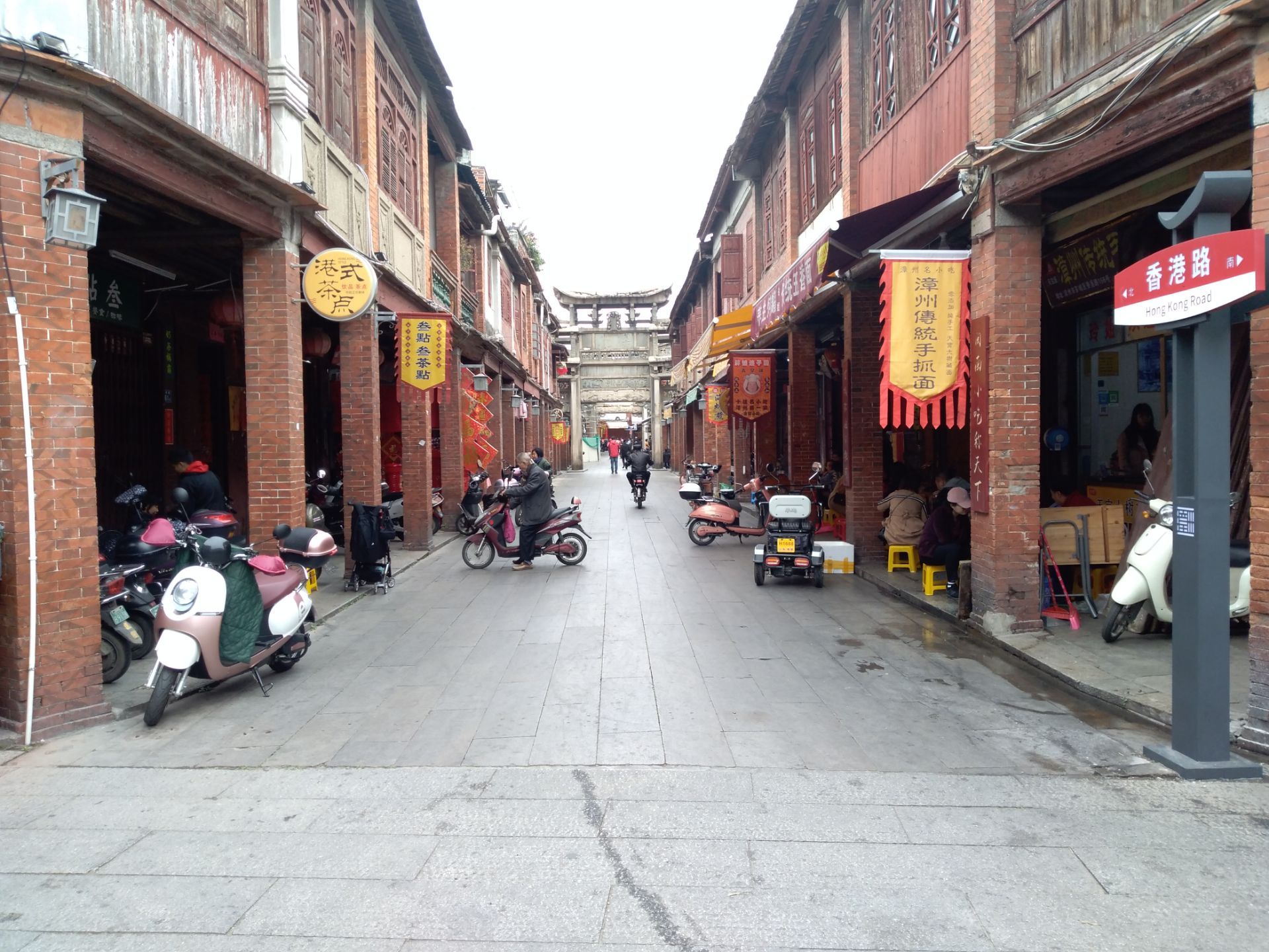 漳州古城漳州古城Zhangzhou Ancient City