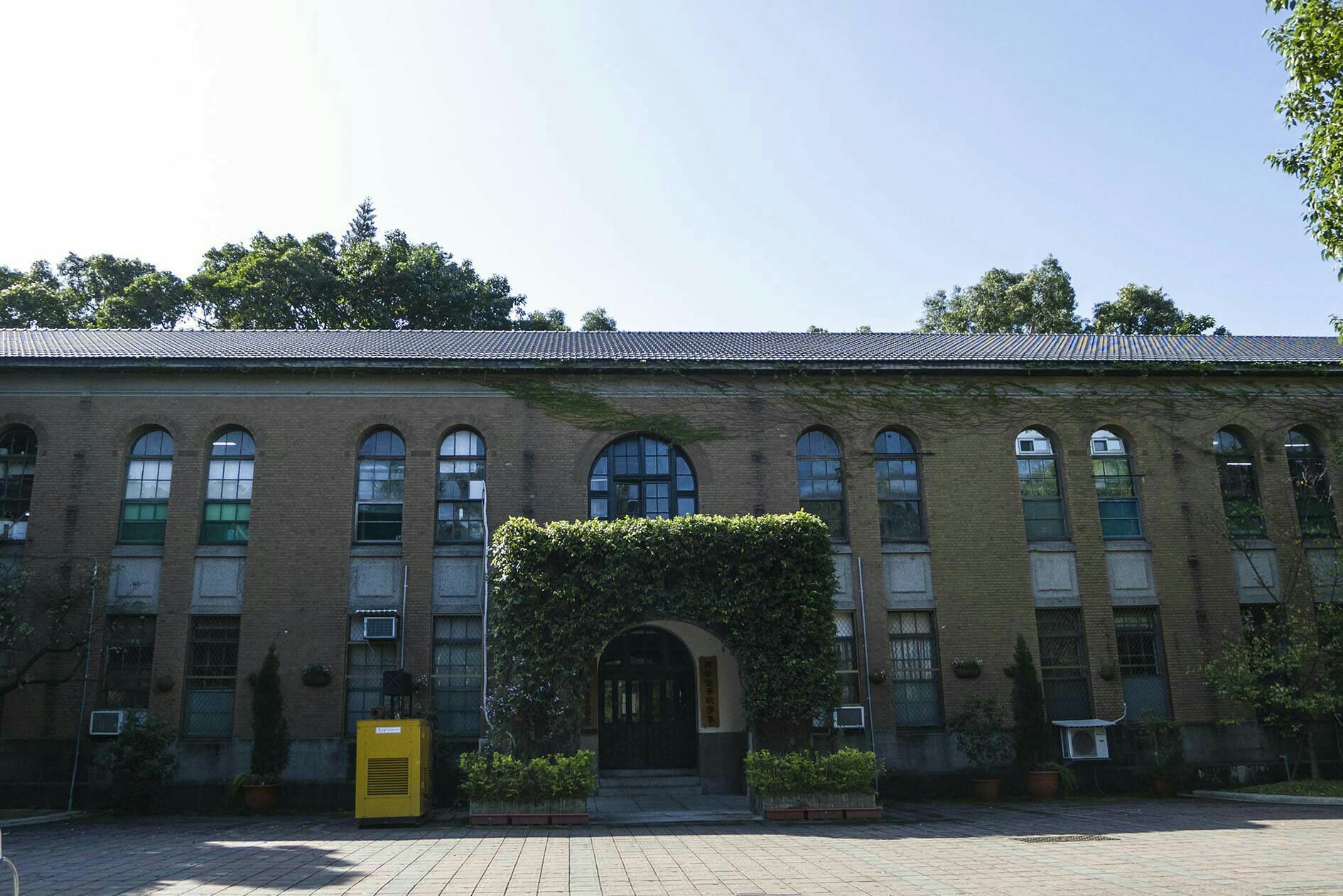 2023台湾大学游玩攻略,我们在校园里执着地找近百年.【去哪儿攻略】