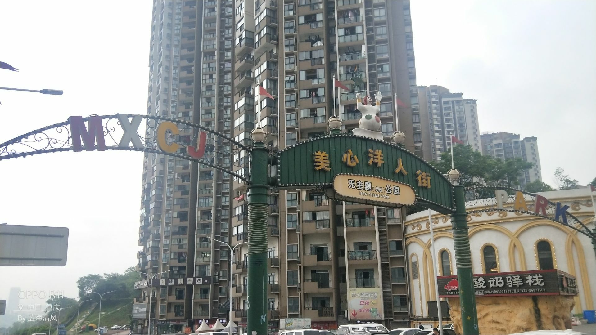 广西游客最多的街道，又名“洋人街”，外国人却越来越少！_阳朔
