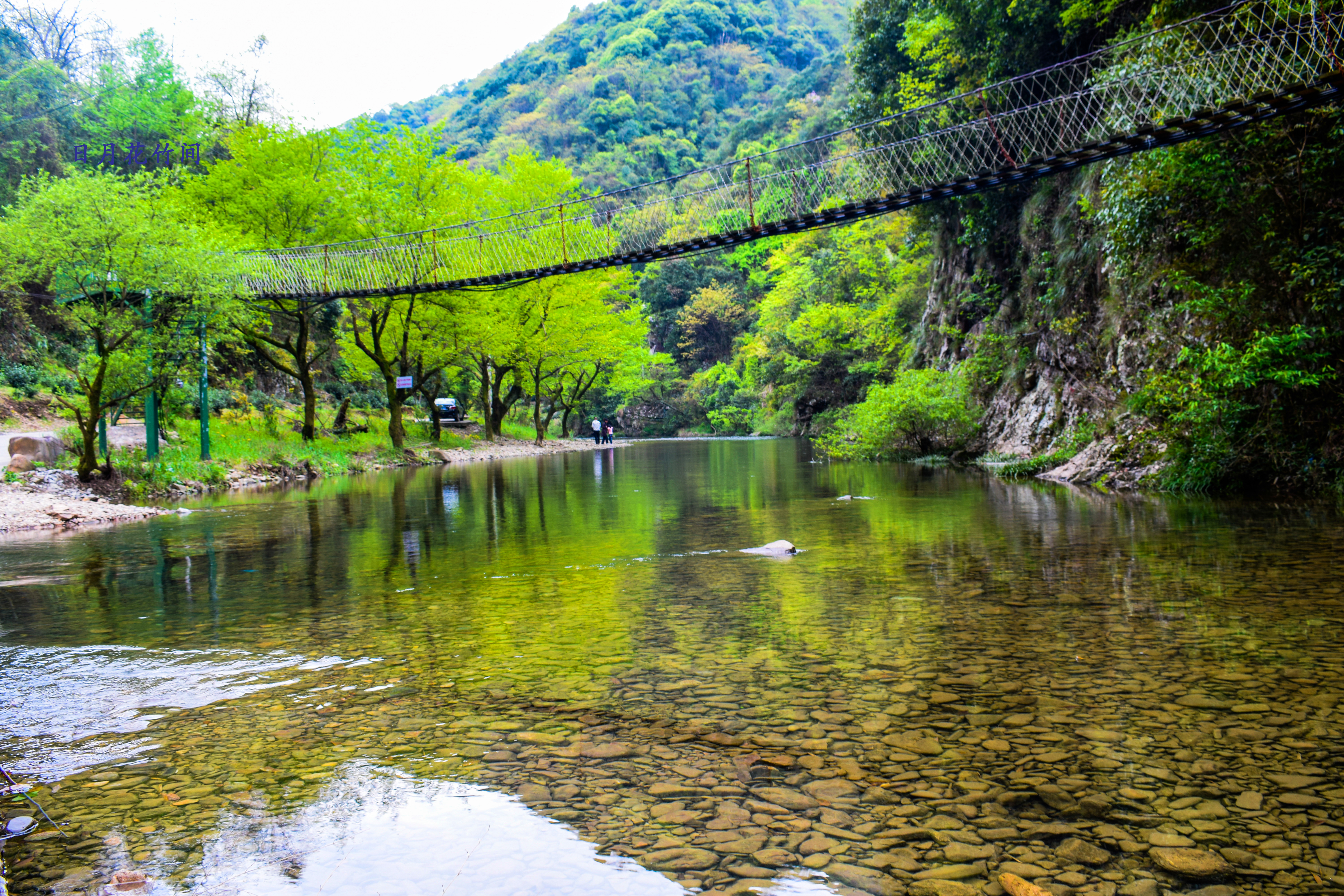 泾县水墨汀溪风景区好玩吗,泾县水墨汀溪风景区景点怎么样