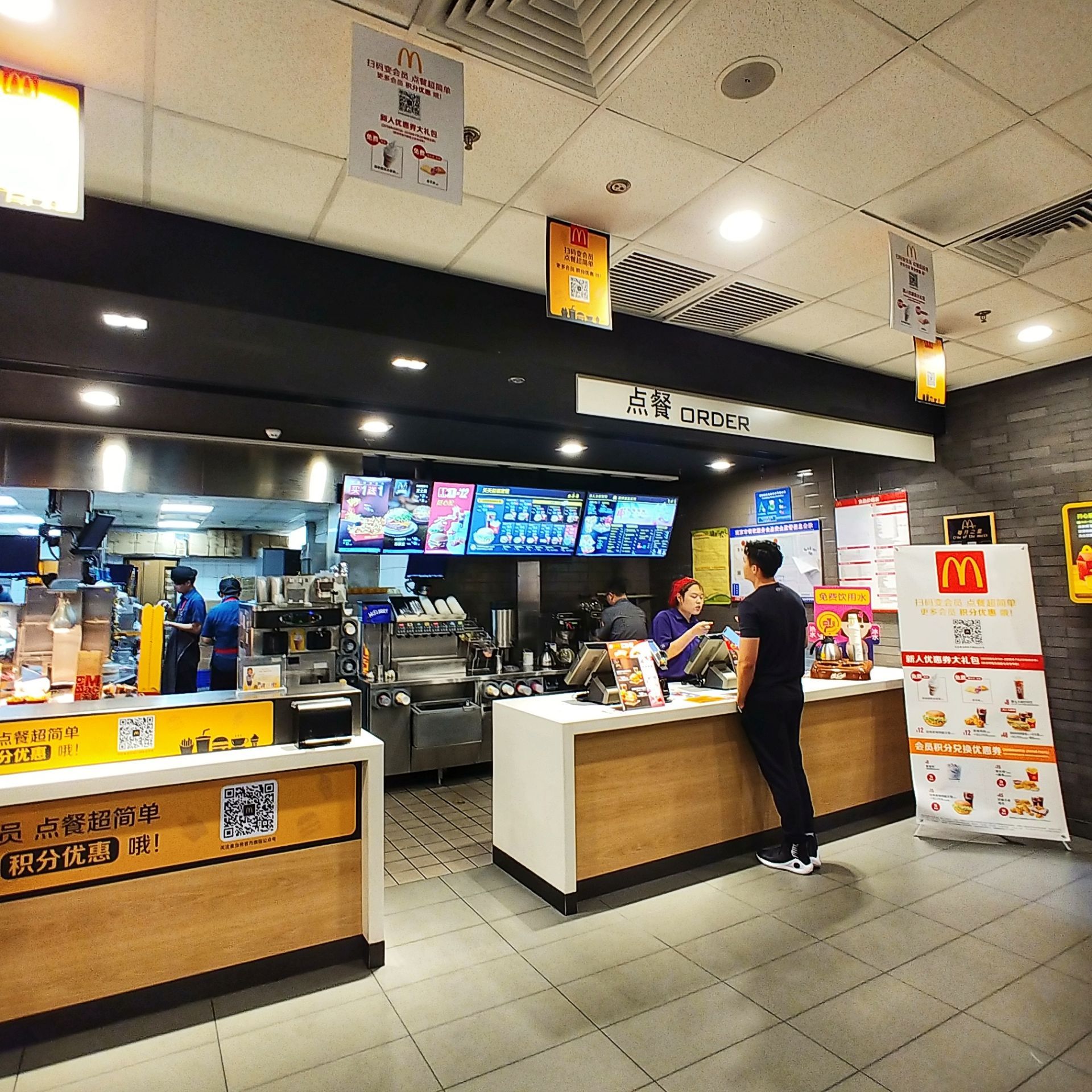 麦当劳(景枫广场餐厅)