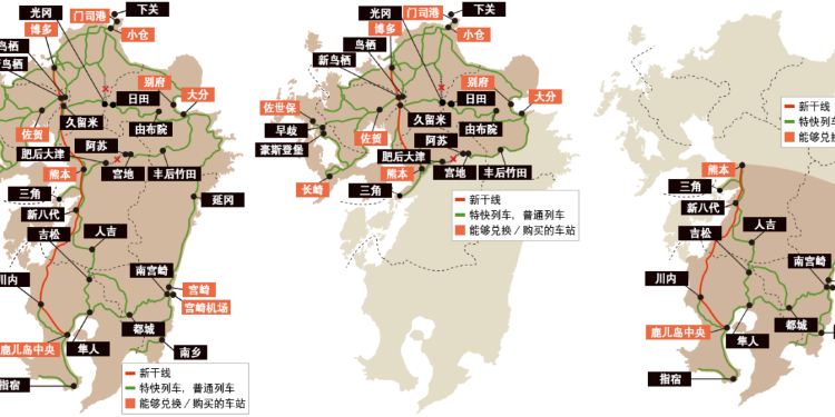 小众日本 福冈 长崎 佐贺 武雄温泉5日纪行 用jr九州铁路周游券北部九州版 日本游记攻略 携程攻略