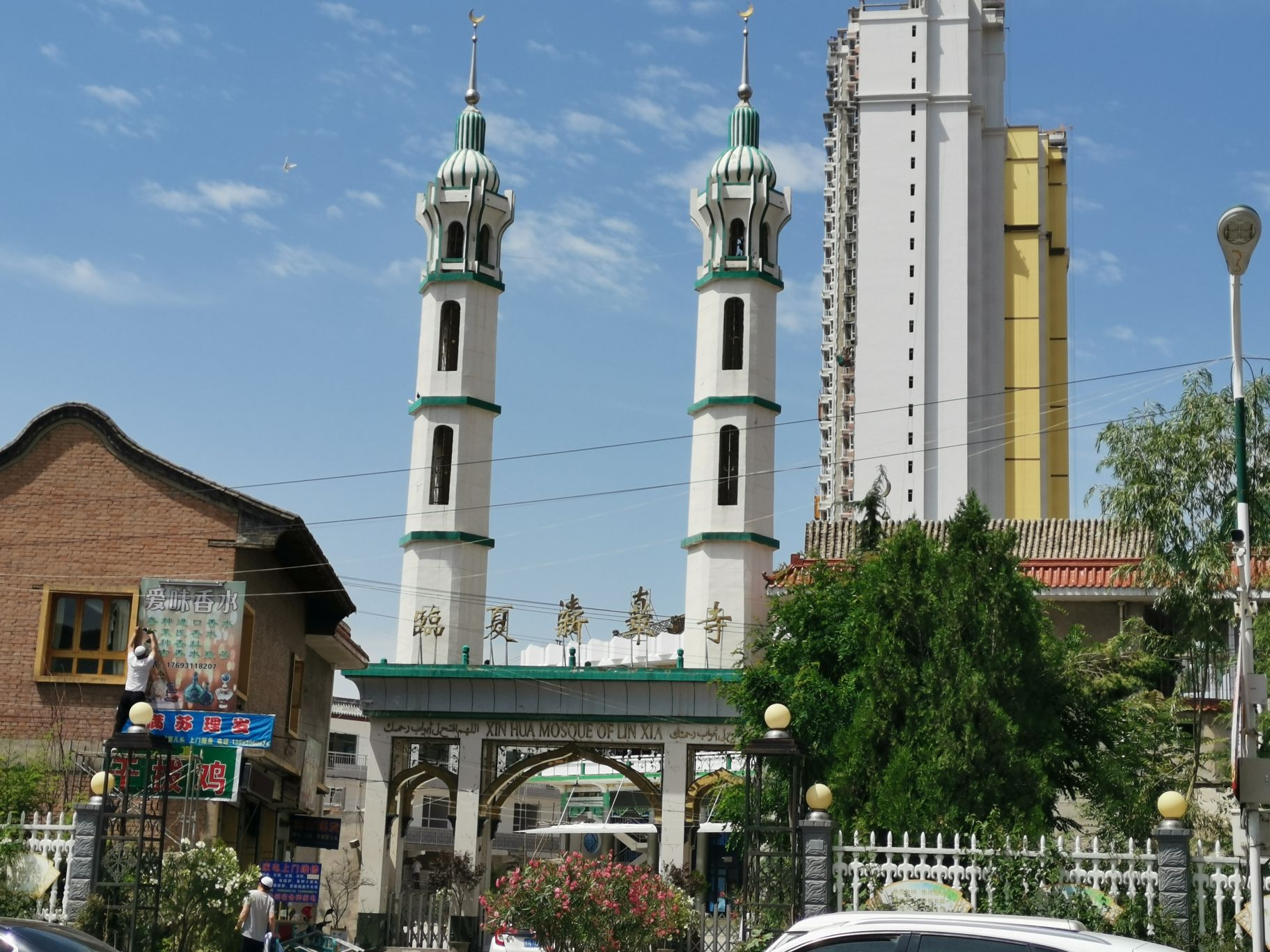 2021老华寺-旅游攻略-门票-地址-问答-游记点评,临夏旅游旅游景点推荐