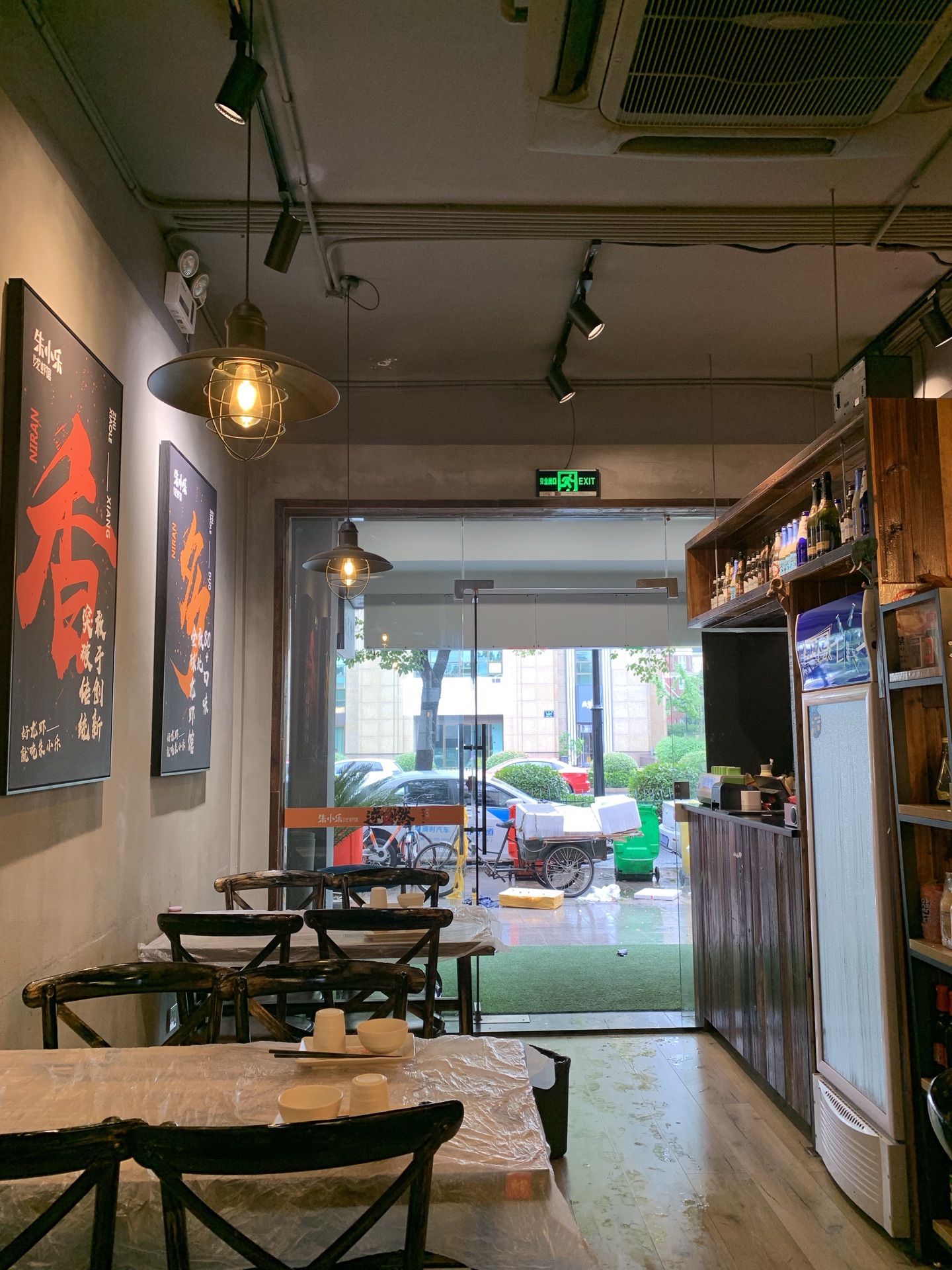 朱小乐龙虾馆(滨江东和时代店)