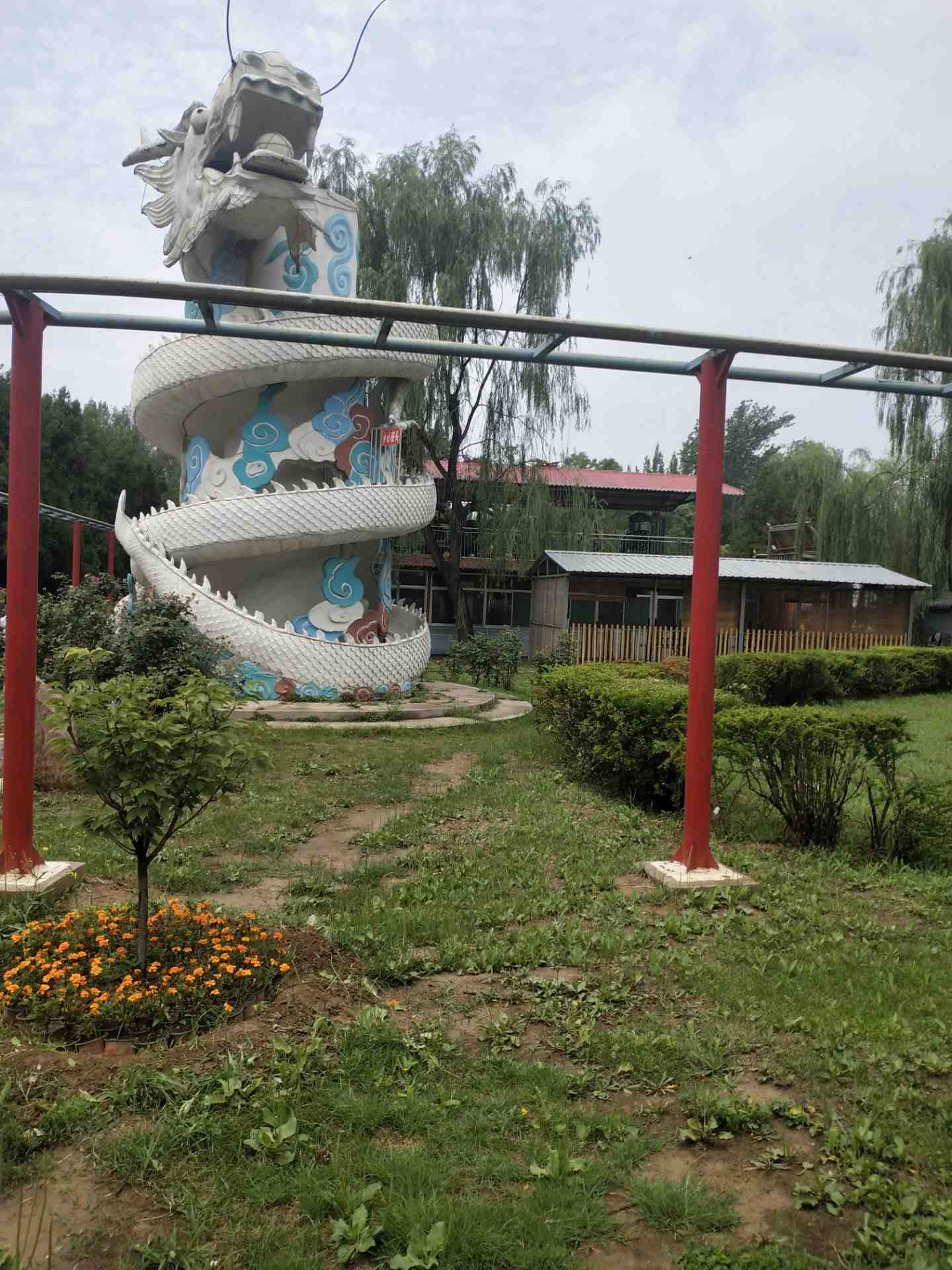 贾家庄民俗动物园