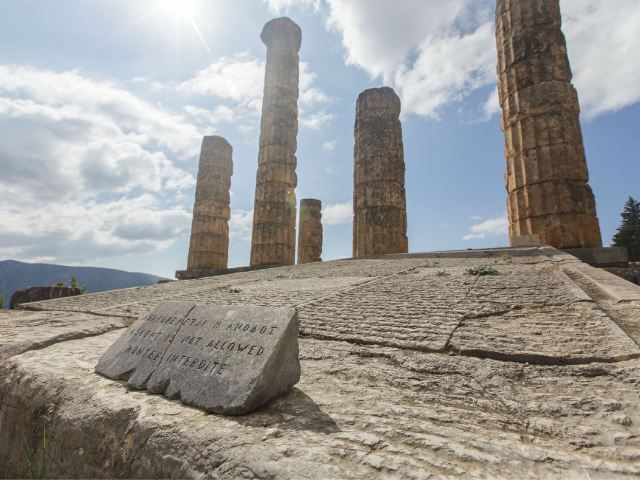 阿波罗 · 伊壁鸠鲁神庙