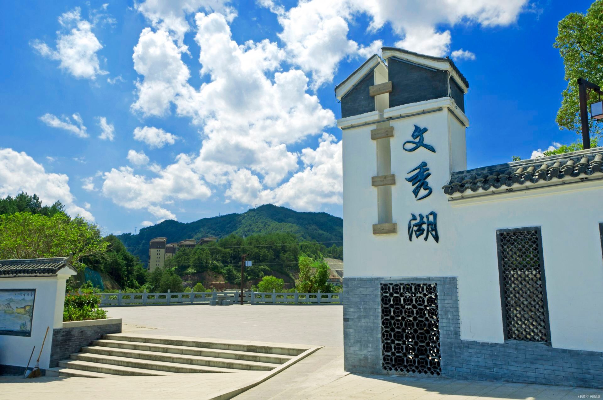 松溪白马山自然保护区