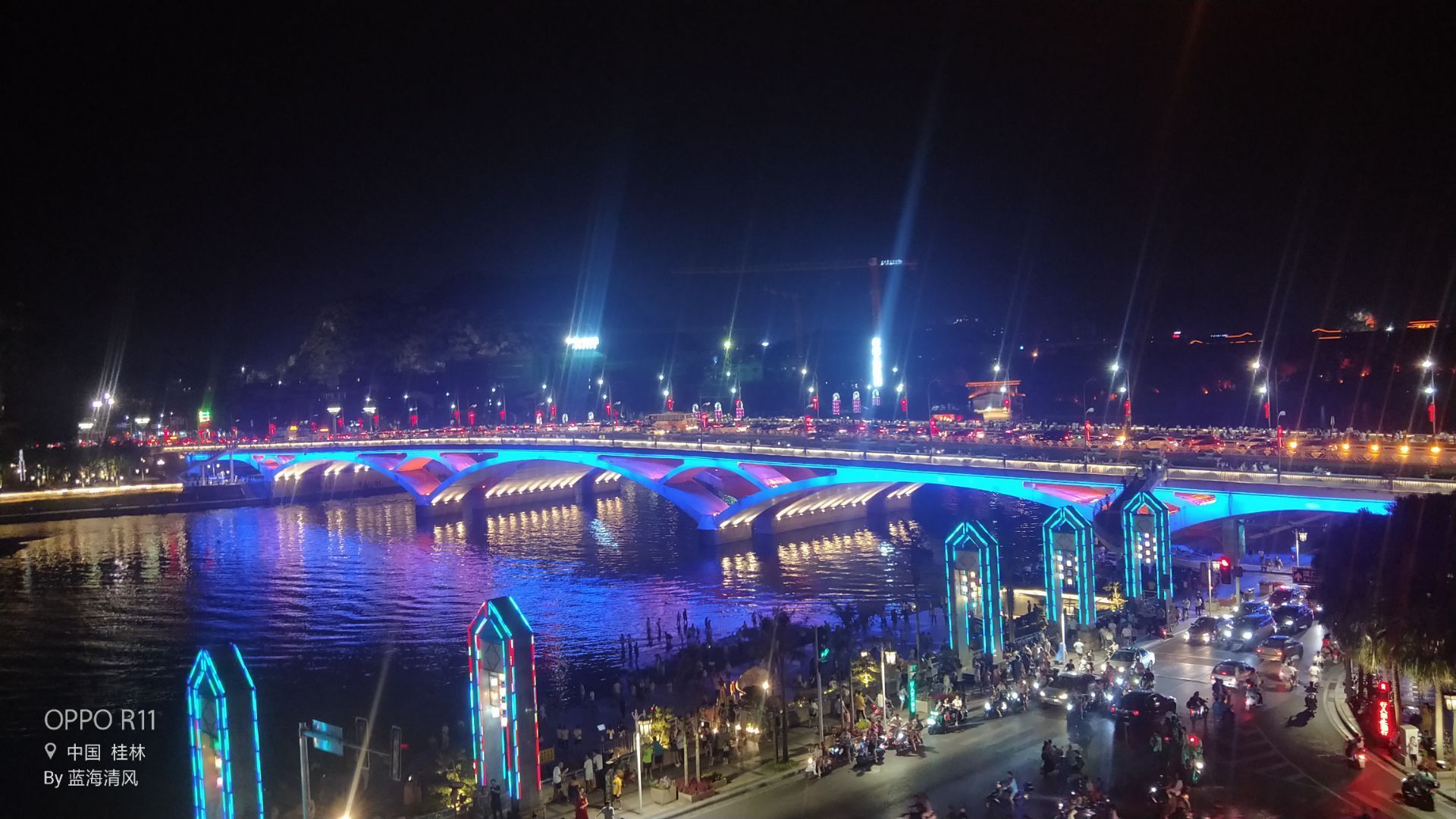 【携程攻略】桂林两江四湖景点,桂林市内夜晚景点必游项目。景色还可以。晚上没那么热，吹吹江风挺舒…