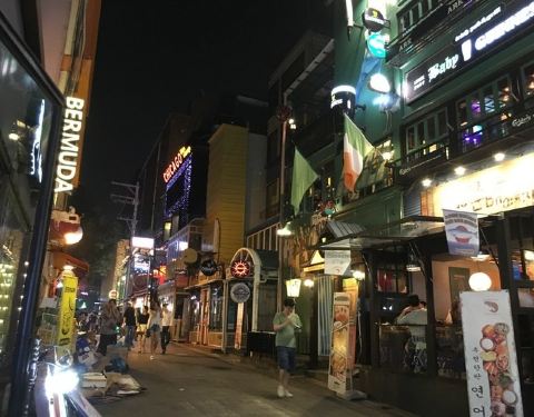 2025梨泰院门票,首尔梨泰院游玩攻略,梨泰院游览攻略路线/地址/门票价格-【去哪儿攻略】