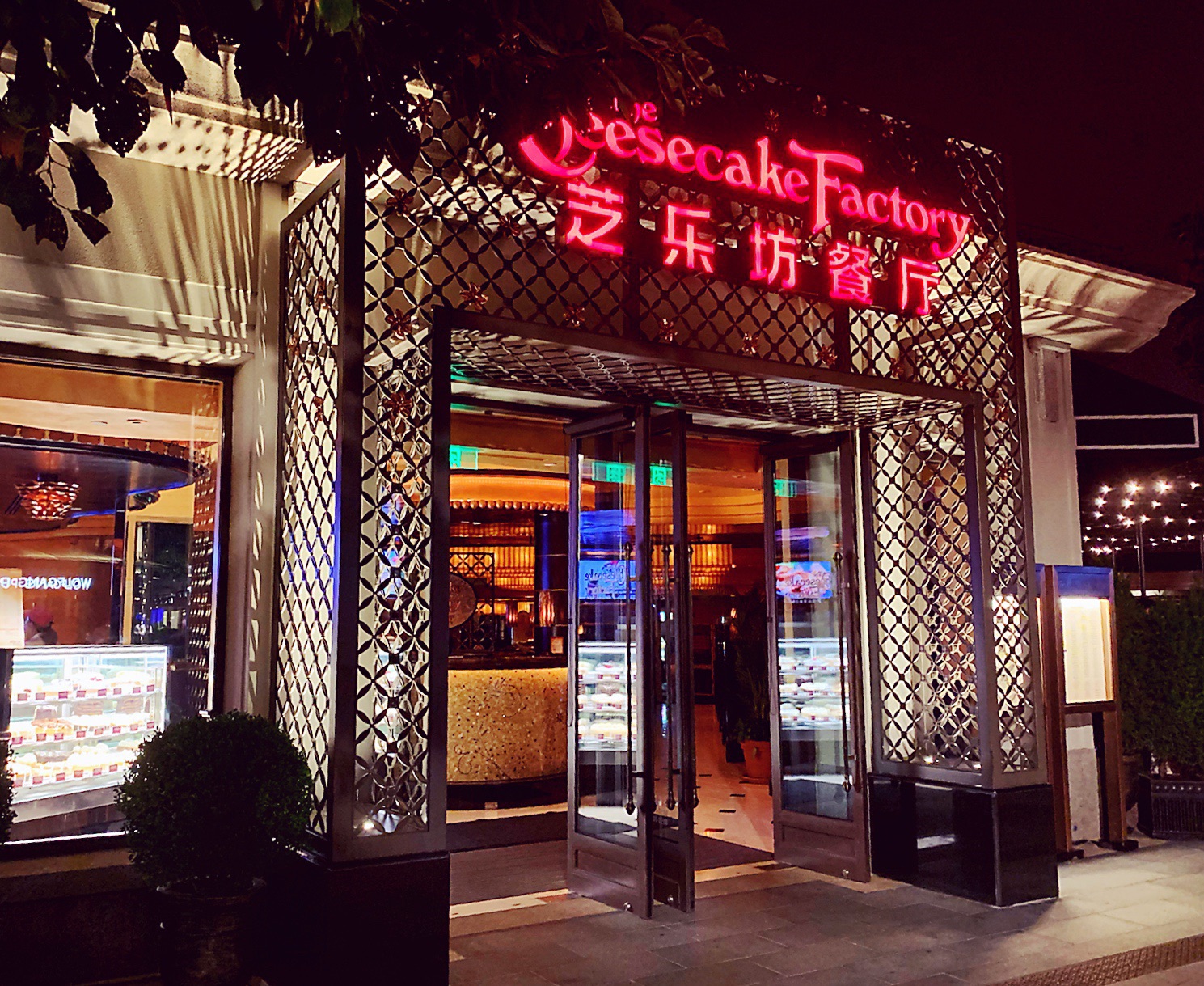 the cheesecake factory 芝乐坊餐厅(迪士尼小镇店)