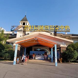 六安烈士纪念馆攻略-烈士纪念馆门票价格多少钱-团购票价预定优惠