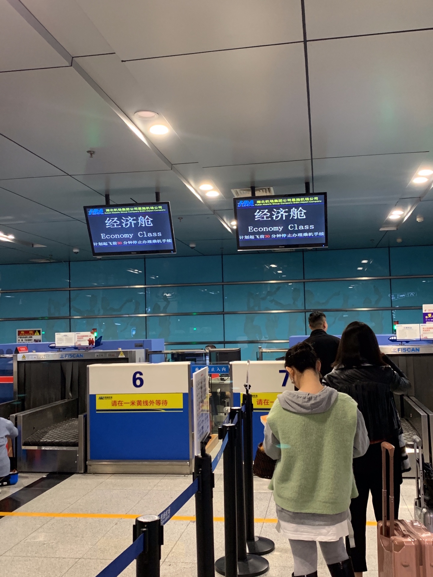 【携程攻略】许家坪机场,对恩施唯一不好的印象就来源于此!