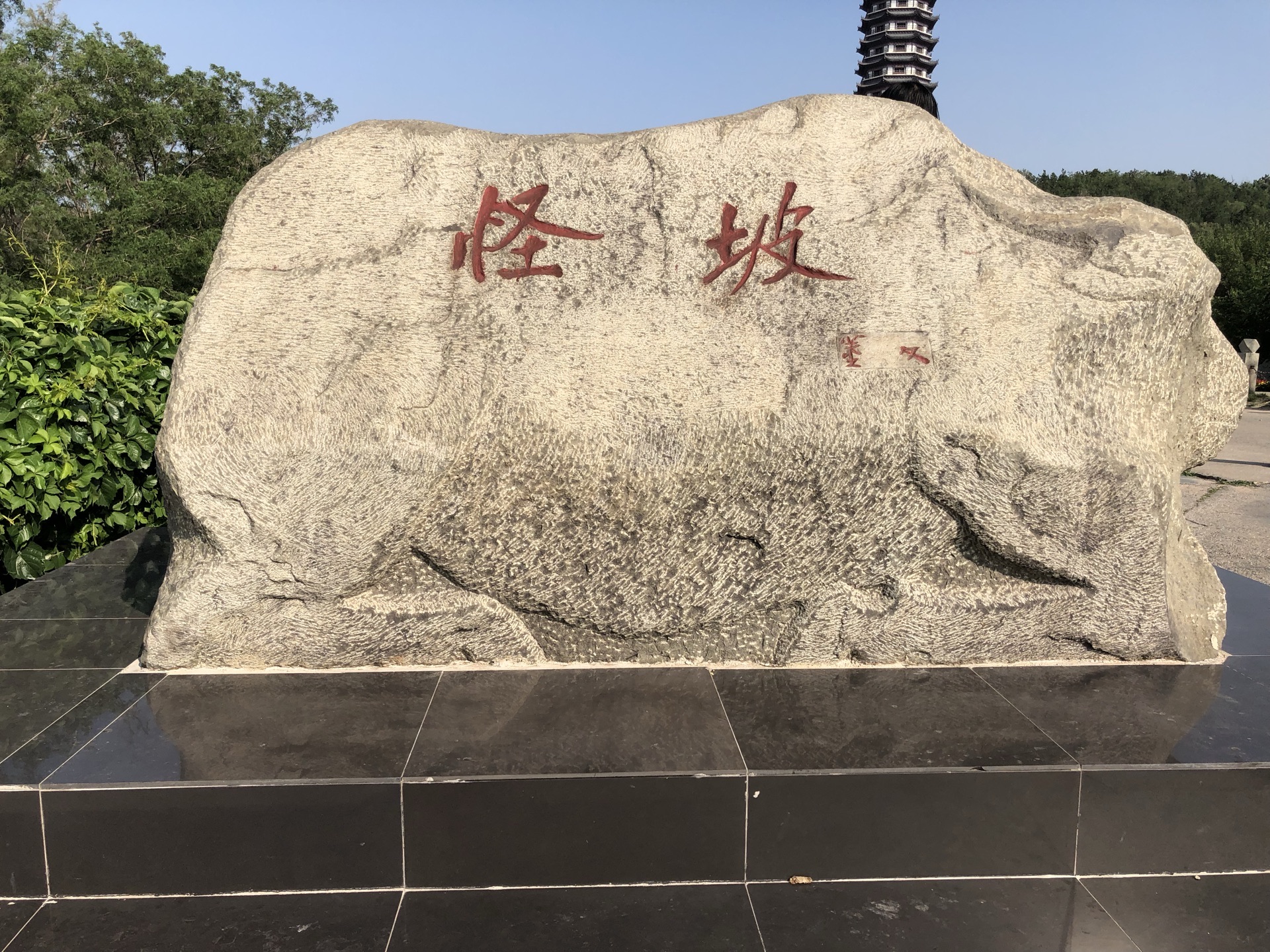 值得来这看老虎，怪坡太小感觉不到什么。