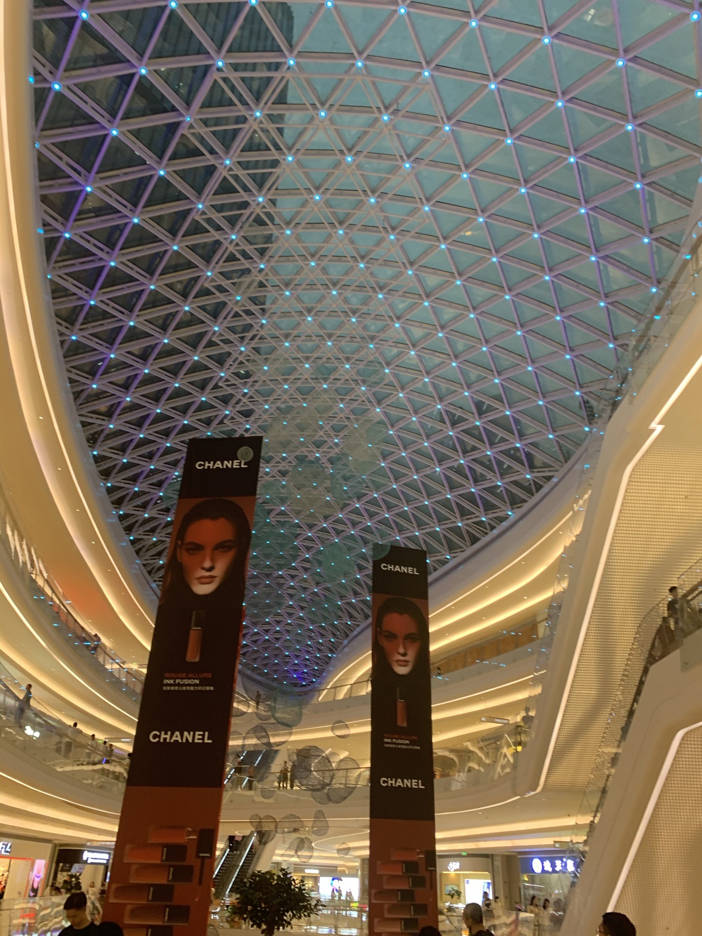 利宝阁(宝安壹方城店)