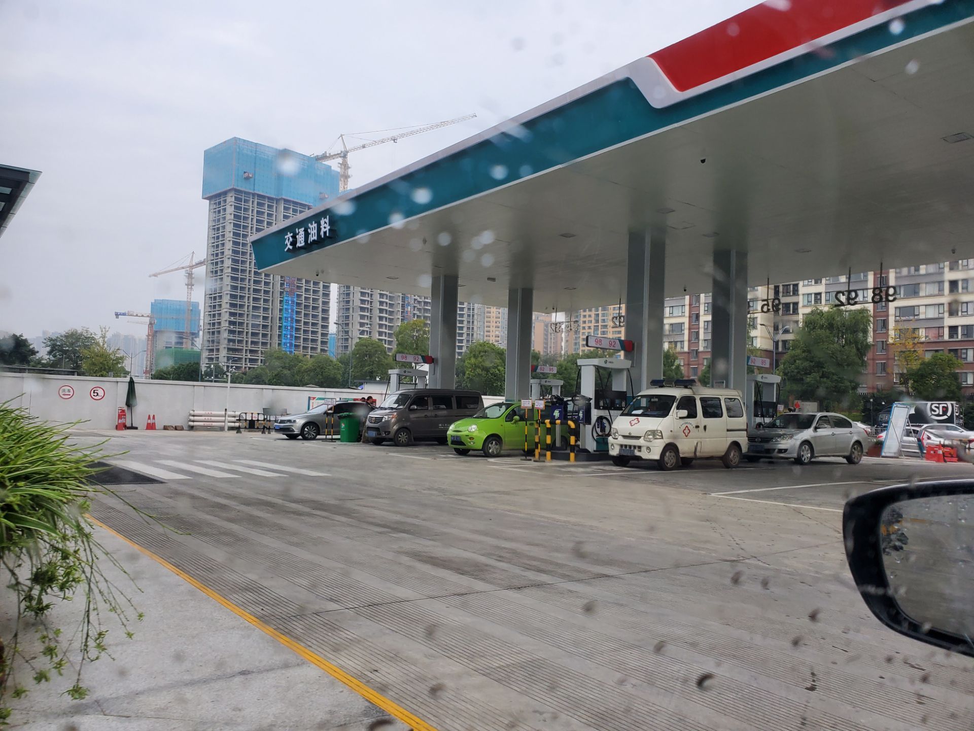 交通石化加油站-便利店