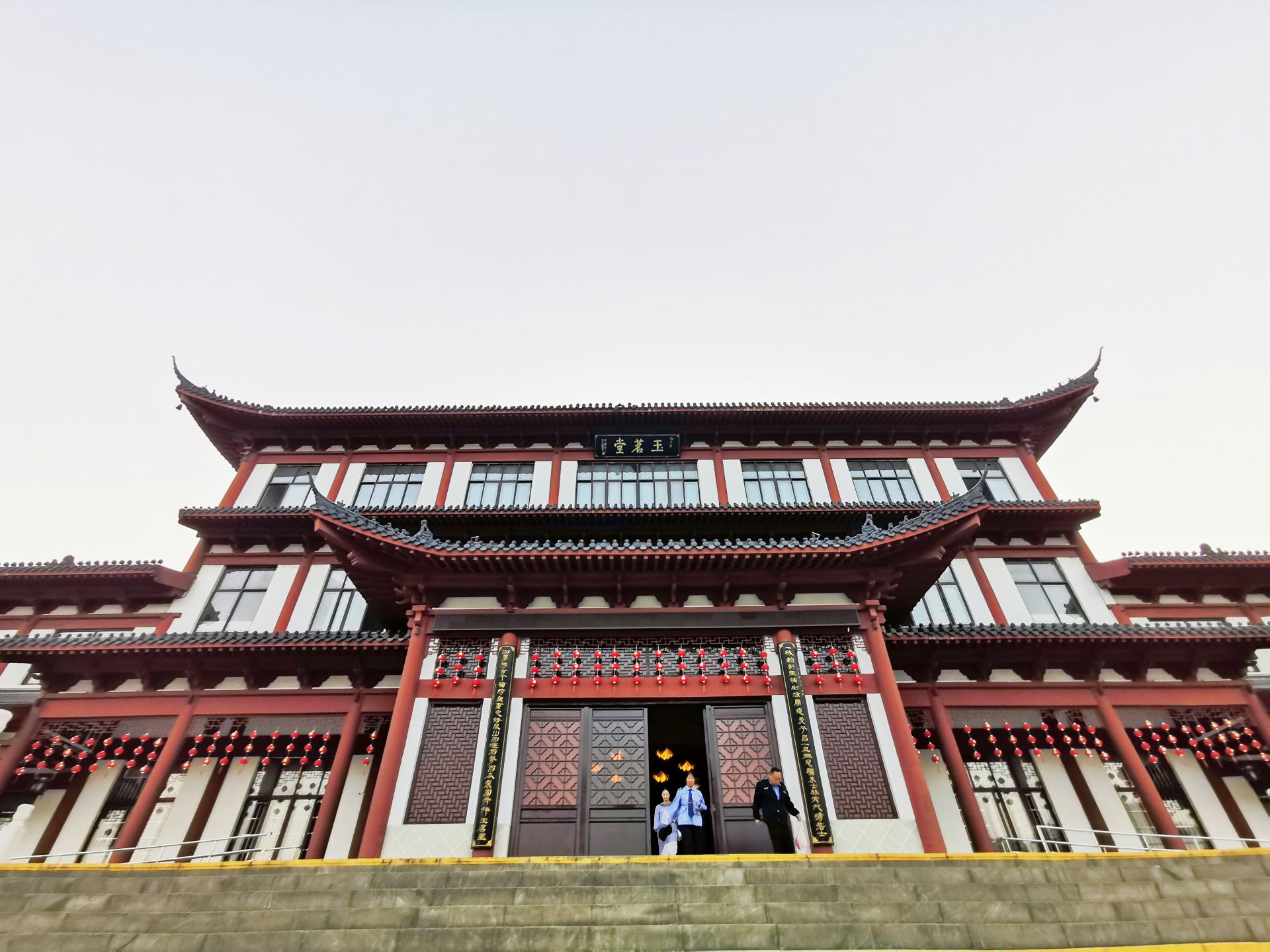 汤显祖纪念馆
