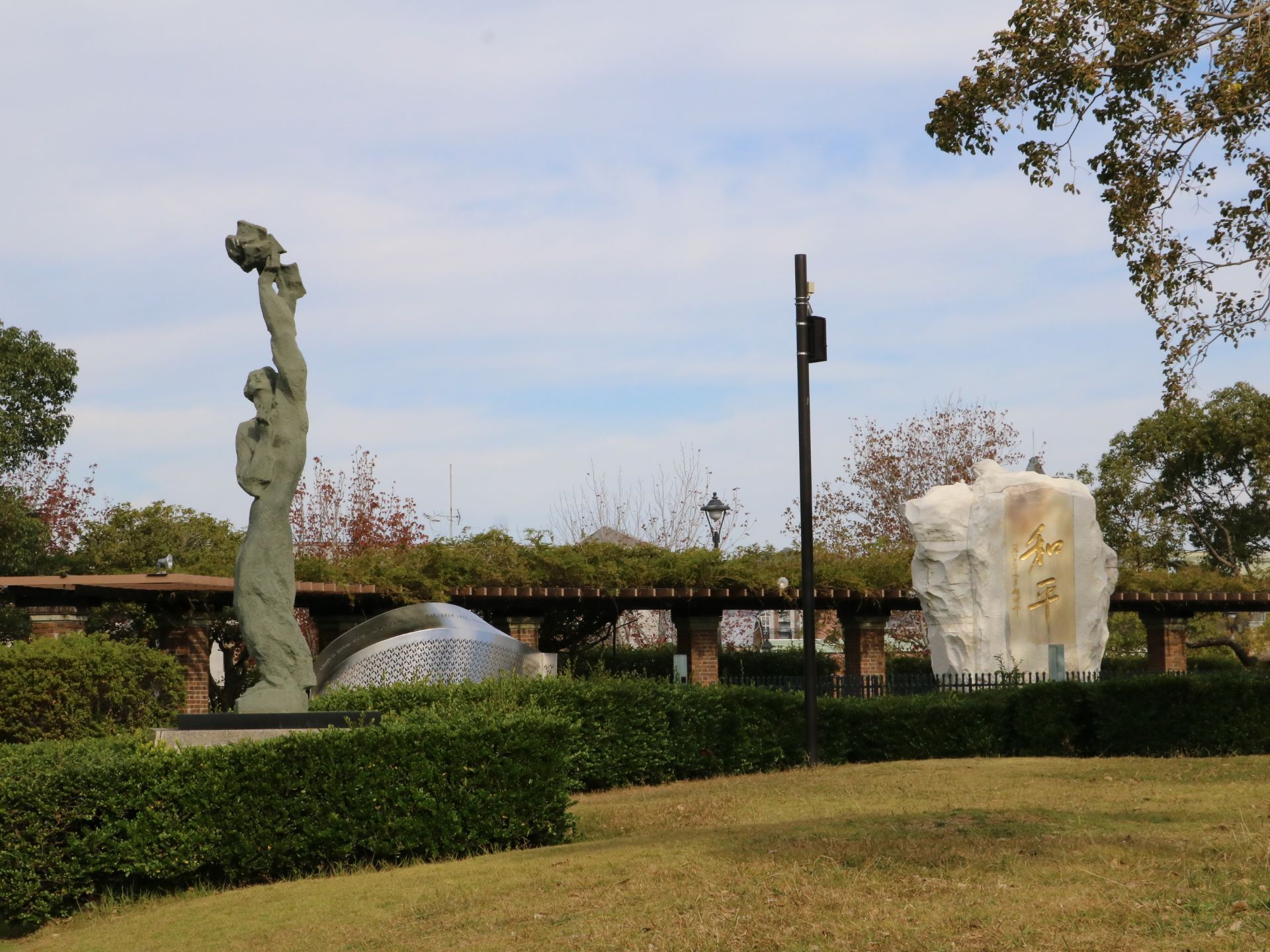 长崎平和公园