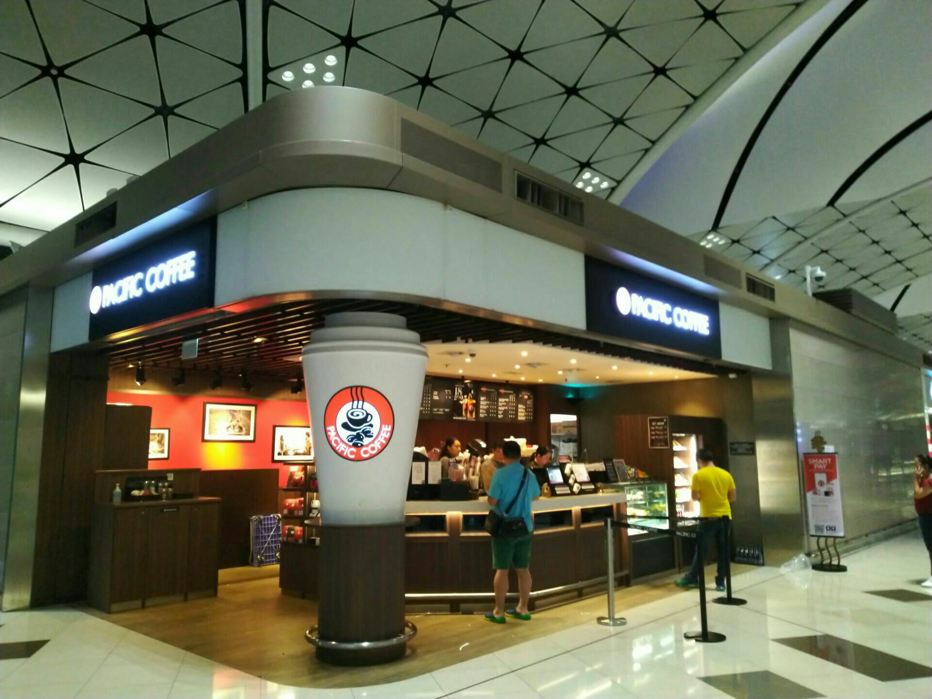 太平洋咖啡(机场中央大堂l6店)