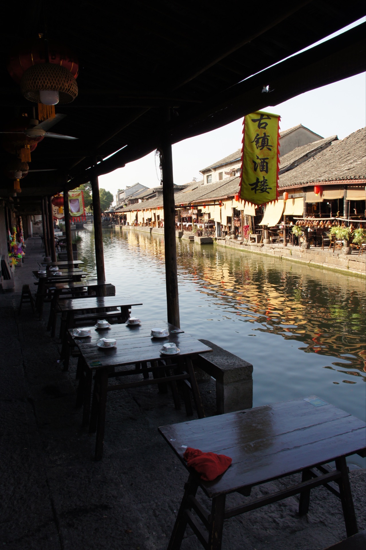 【携程美食林】绍兴安昌古镇醉爱水乡酒楼餐馆,周围景色一流,小桥流水
