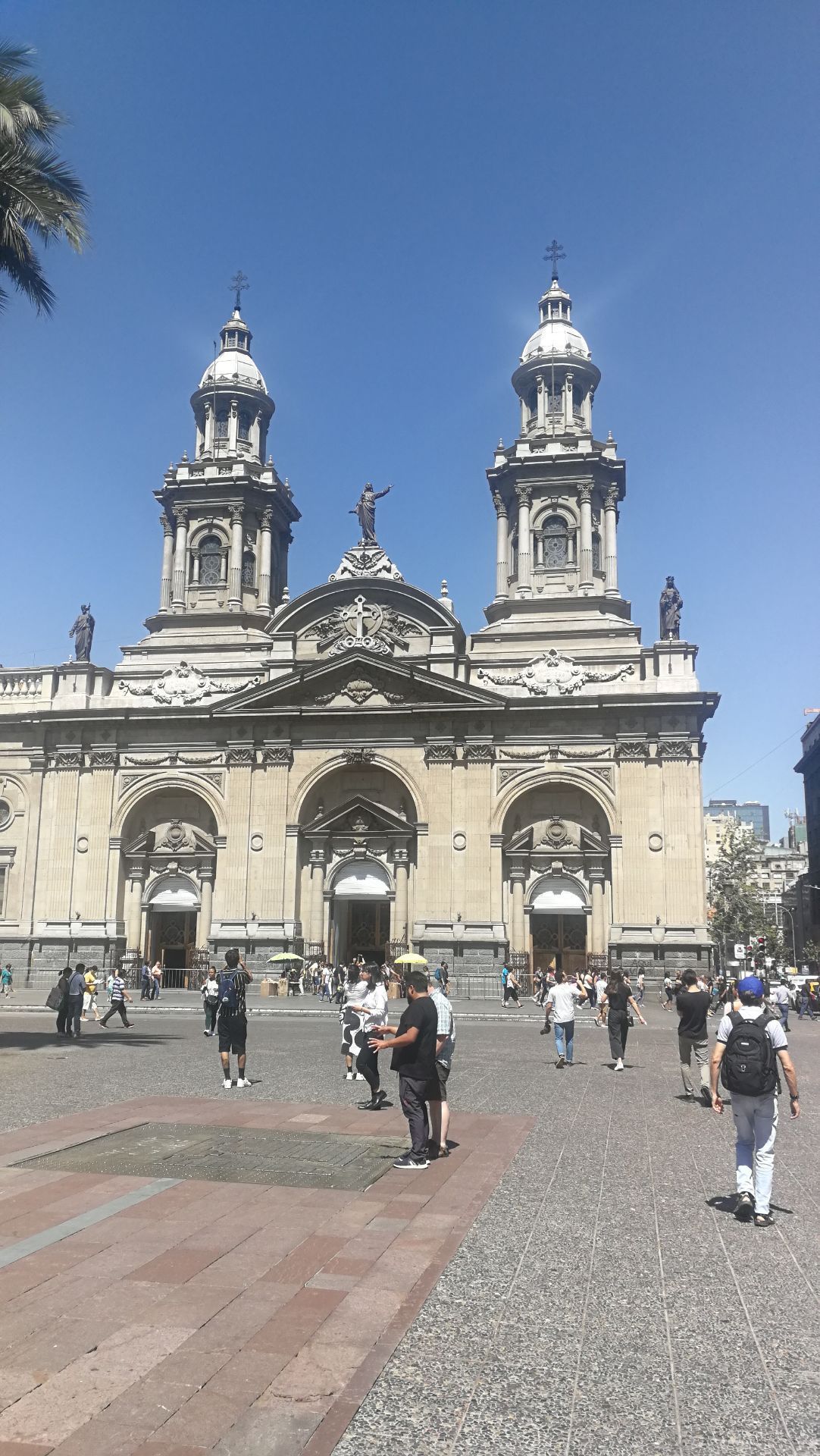 圣地亚哥首都大区武器广场图片