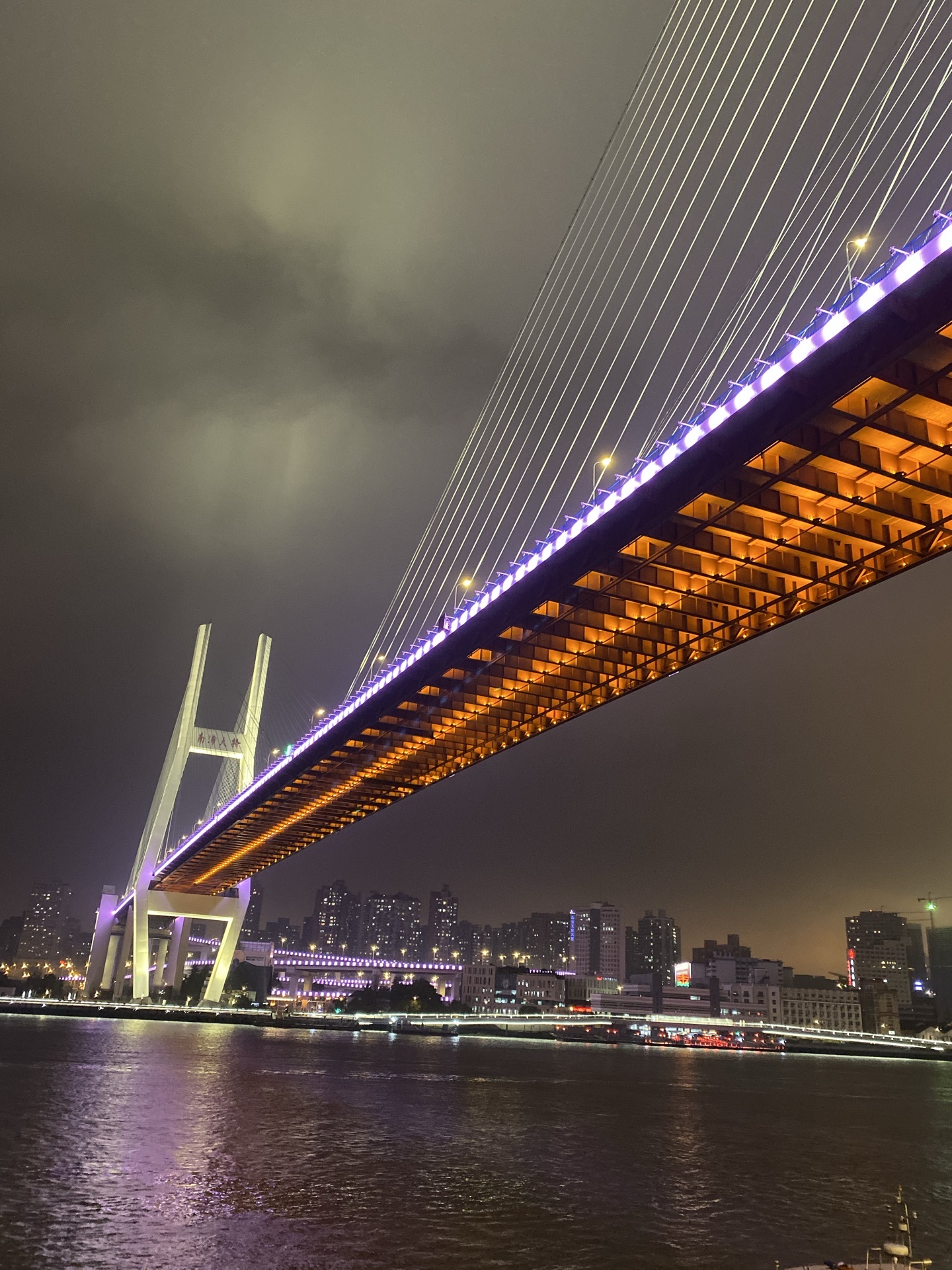 长江上第一座大桥，已经用了61年被撞近80次仍然完好