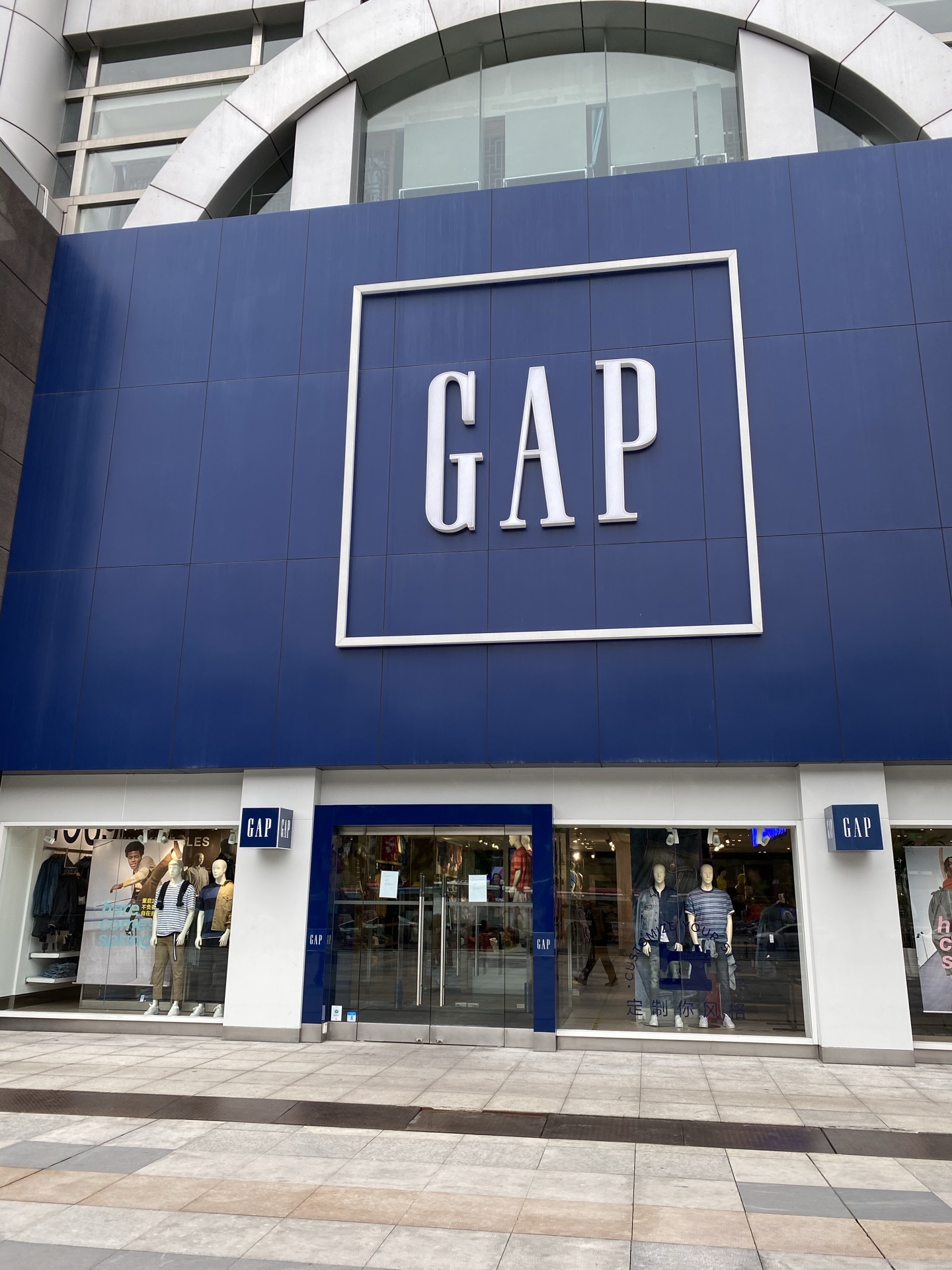 gap(正佳广场店)