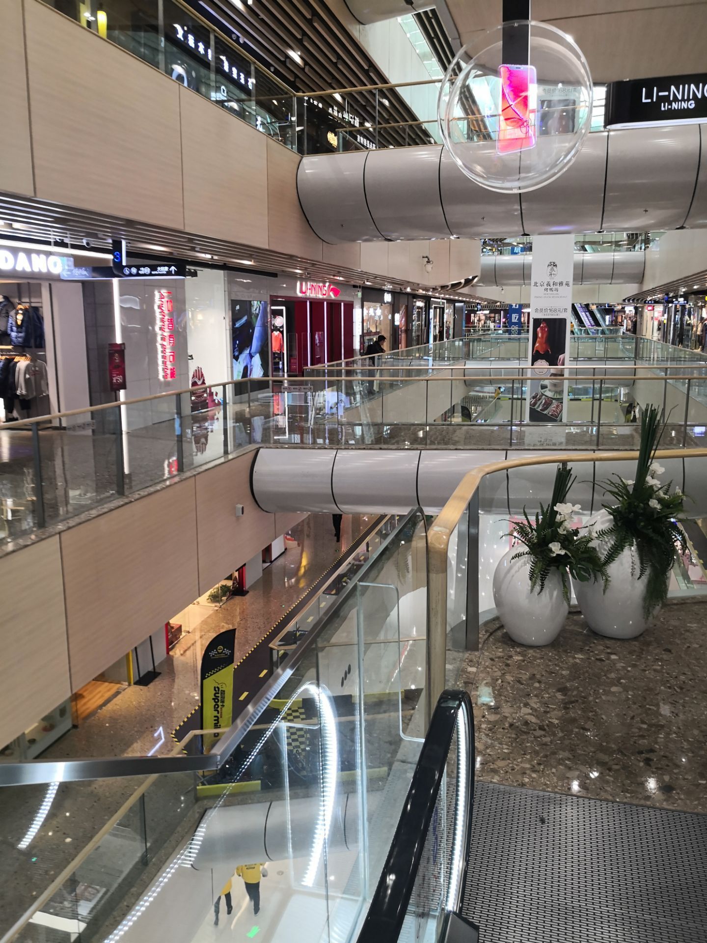 爱乐汇艺术空间