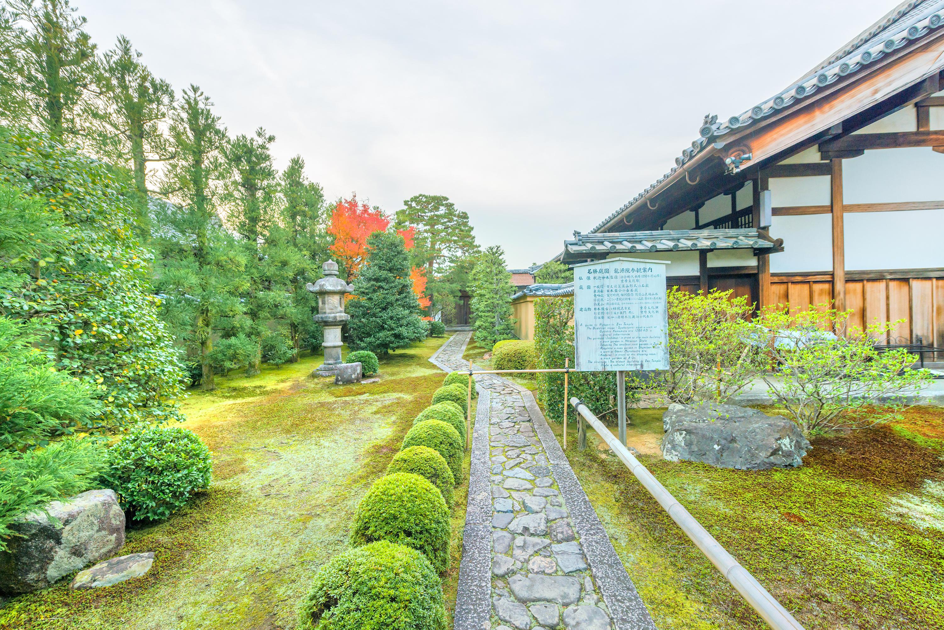 建勋神社