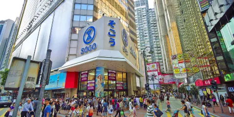 銅鑼灣
