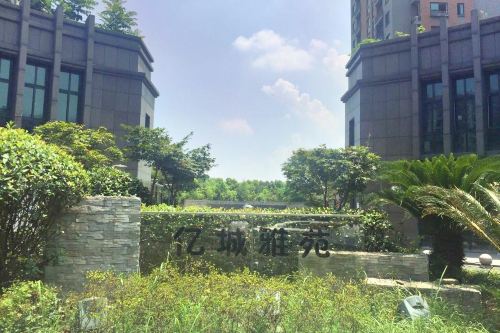 杭州余杭印花坞基督教公墓