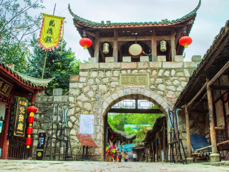 北川寻龙山旅游区龙隐镇游玩攻略-寻龙山旅游区龙隐镇门票多少钱/价格