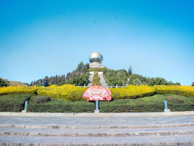 大理民族广场游玩攻略-民族广场门票多少钱/价格表-团购票价预定优惠