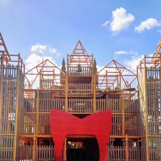 宁波宁波都市农业园区攻略-宁波都市农业园区门票价格多少钱-团购票价