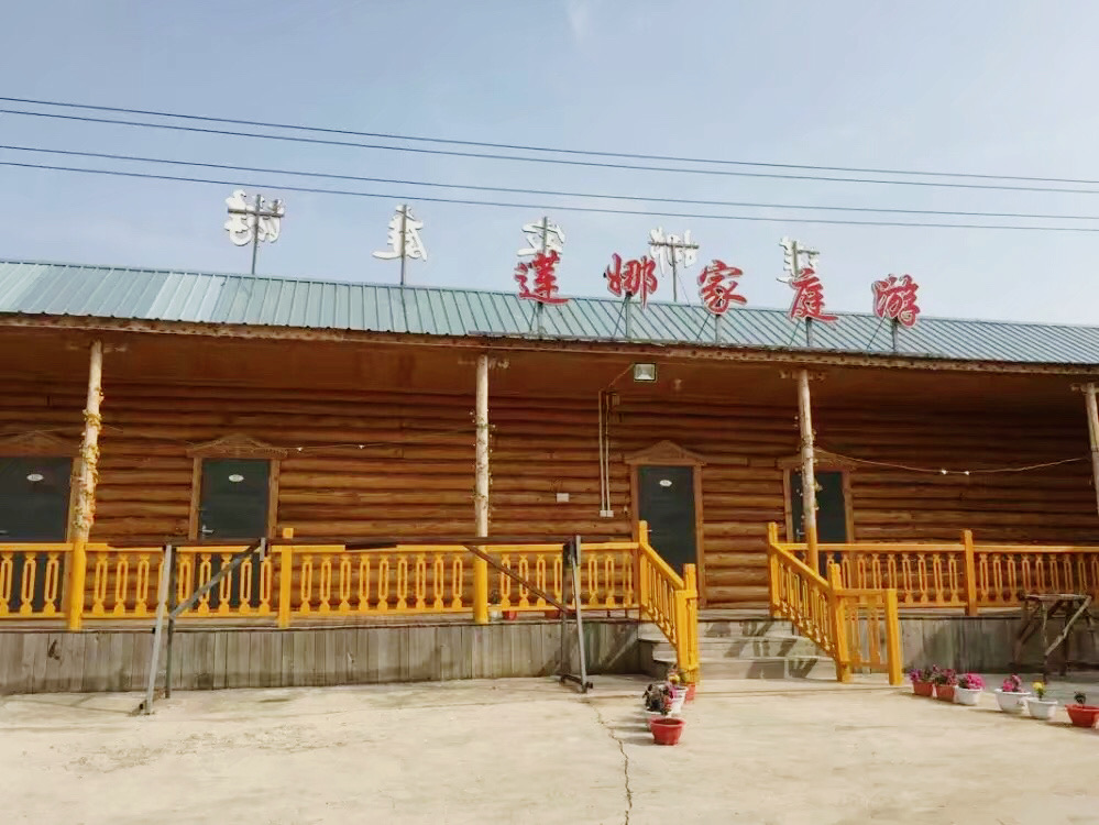 2025恩和俄罗斯民族乡游玩攻略,最有特色的是房屋建筑，木格...【去哪儿攻略】