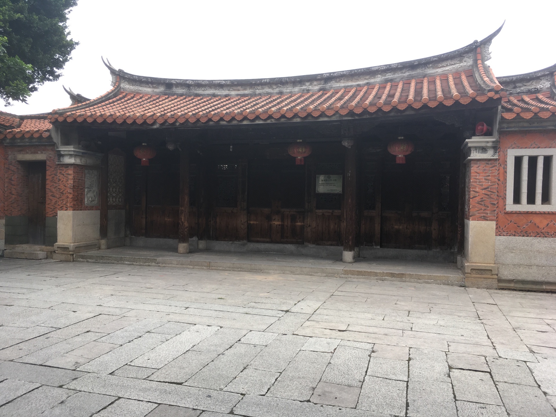 府文庙泉州南音乐府 5.0 分   条点评 茶馆/茶室 直线距离104m