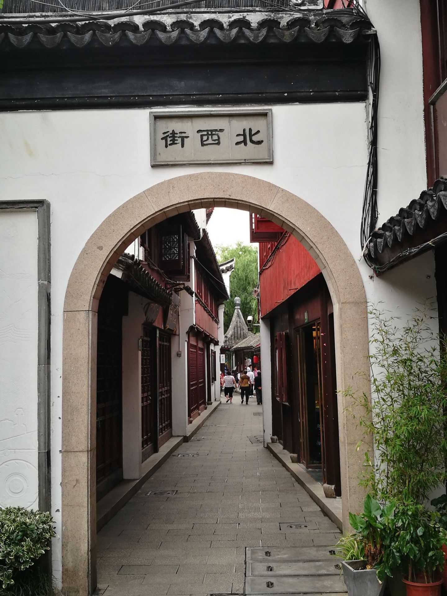 【携程攻略】上海七宝老街景点,七宝老街，算不上古镇老街，只能说是仿真街坊。“南七宝寺”是否算上…