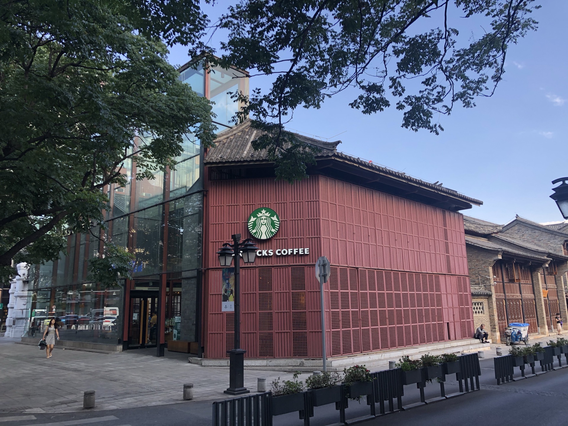 星巴克臻选(正义坊店)