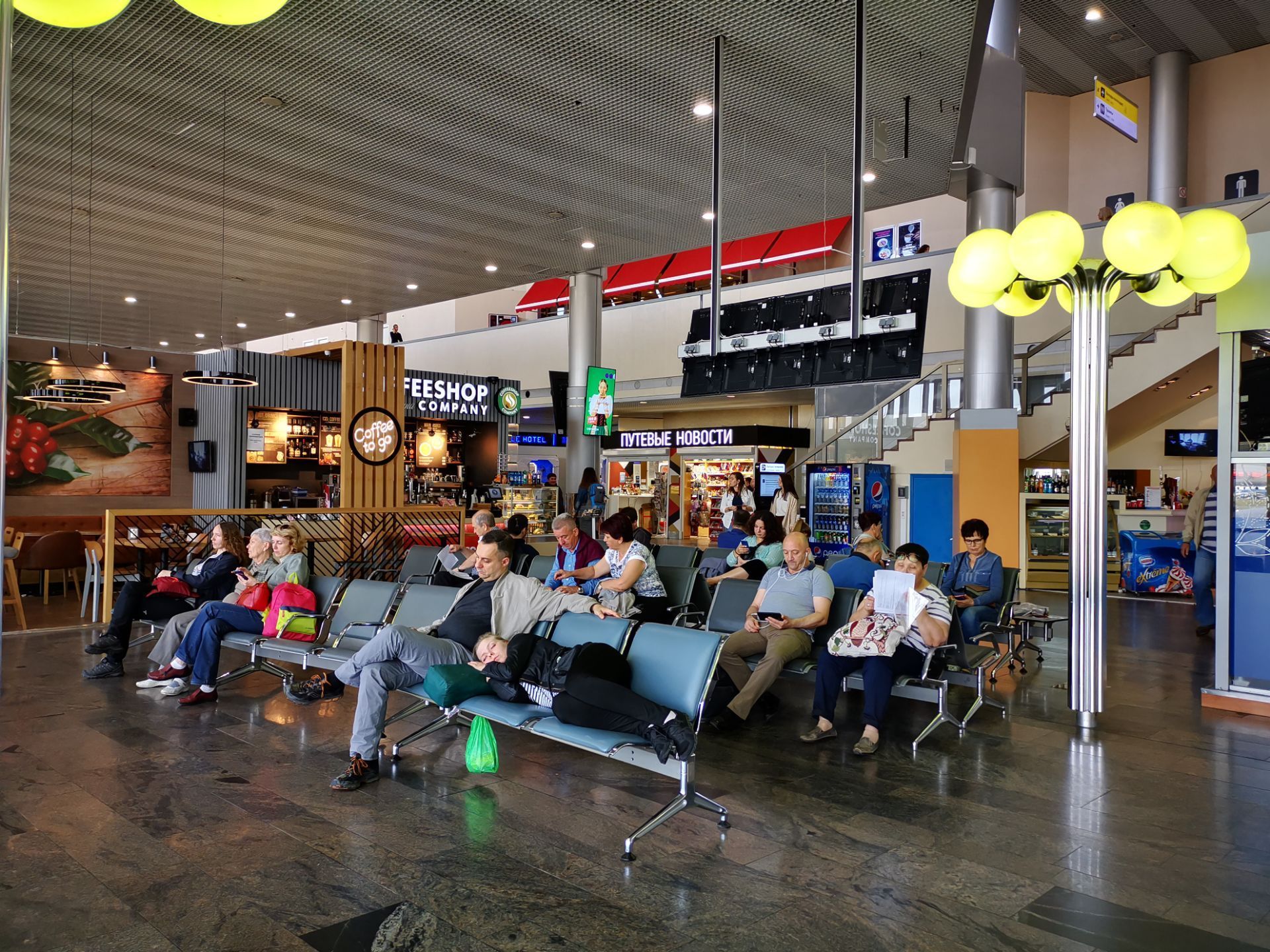 谢列蔑契娃机场