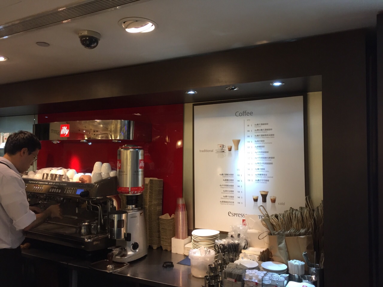 espressamente illy 4.0 分 1条点评 咖啡店 直线距离1.8km