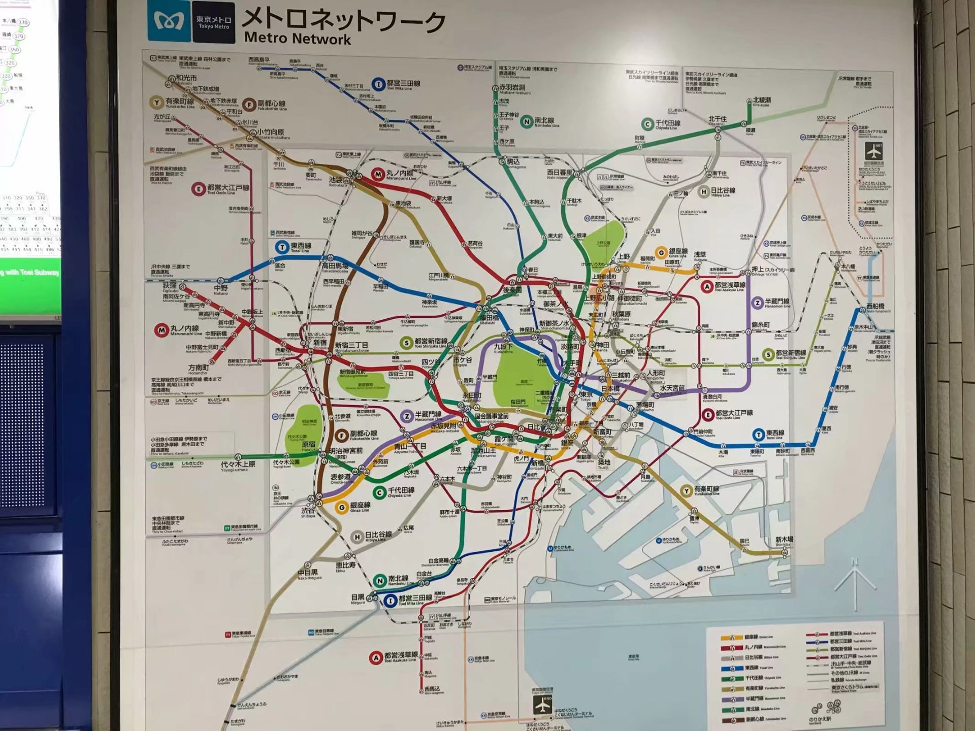 2023涩谷游玩攻略,东京三大副都心之一的涩谷,【去哪儿攻略】