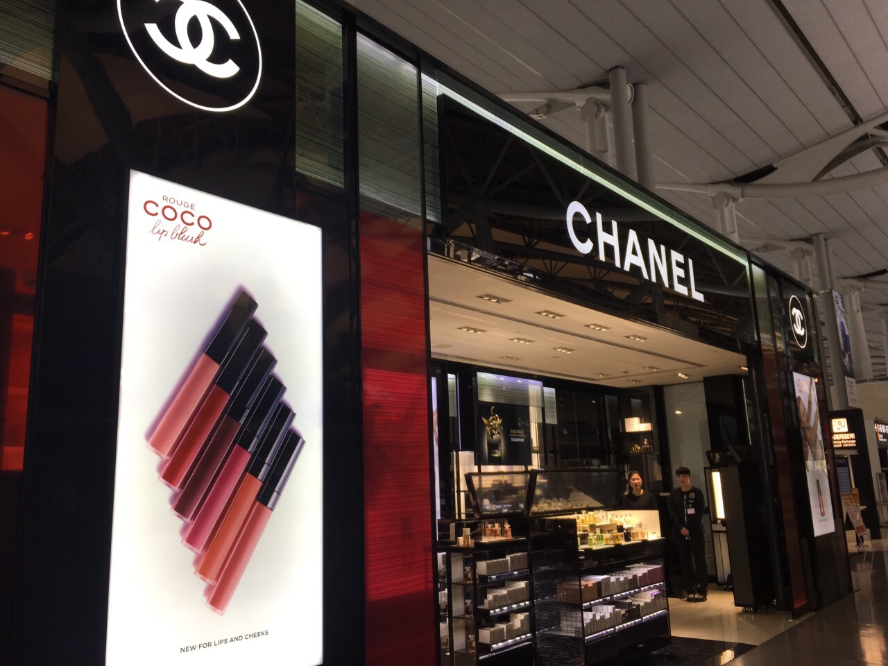 Chanel Australia图片